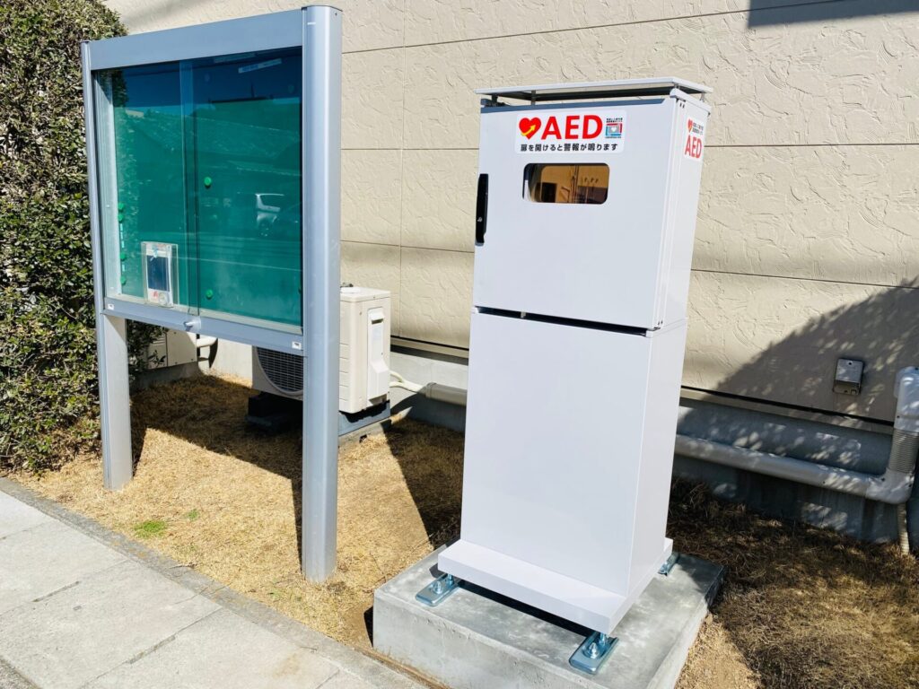 中村機工様  ｢屋外用AEDボックス｣設置