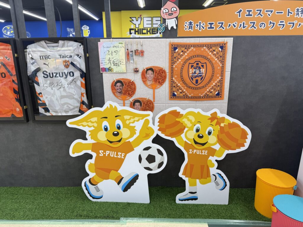 イエスマート静岡店様 スタンディパネル制作