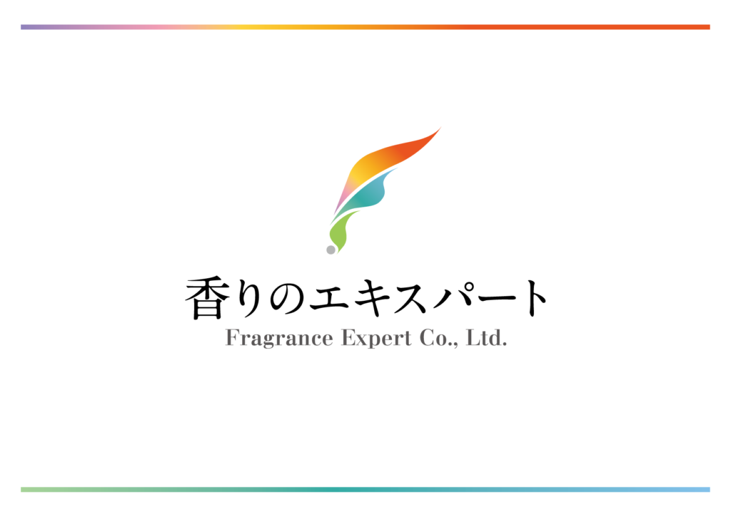 香りのエキスパート様 ロゴ制作
